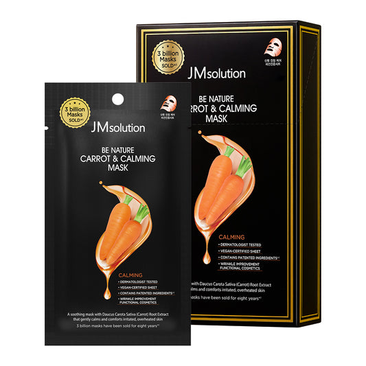 JMsolution Be Nature Carrot Sheet Mask – Brightening & Nourishing Face Mask, Vegan Certified & Dermatologist Tested, 24ml x 10 Sheets