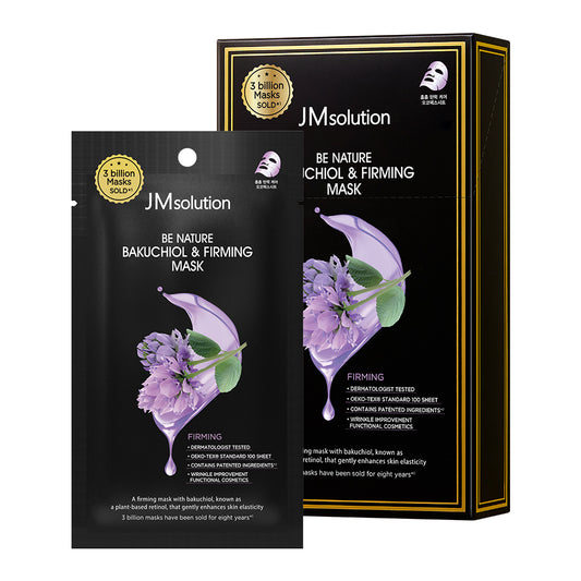 JMsolution Be Nature Calendula Bakuchiol Mask –Anti-Aging & Retinol-Free Face Mask, 24ml x 10 Sheets (사본)