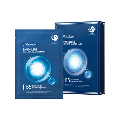 Panthelene Intensive Moisture Barrier Mask (10 Sheets)