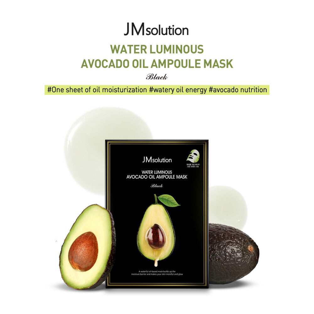 Water Luminous Avocado Oil Ampoule Mask (10 Sheets)