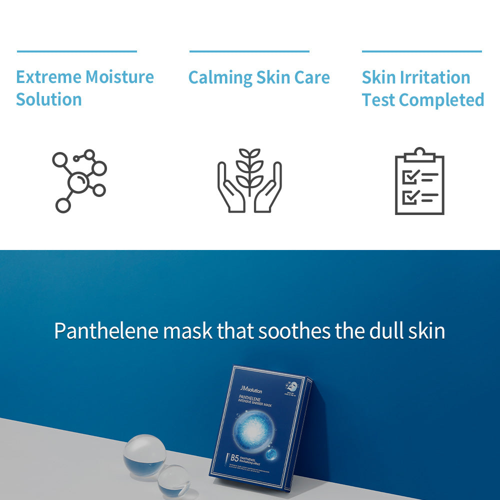 Panthelene Intensive Moisture Barrier Mask (10 Sheets)