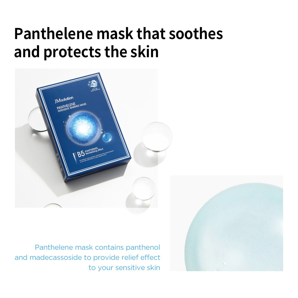 Panthelene Intensive Moisture Barrier Mask (10 Sheets)