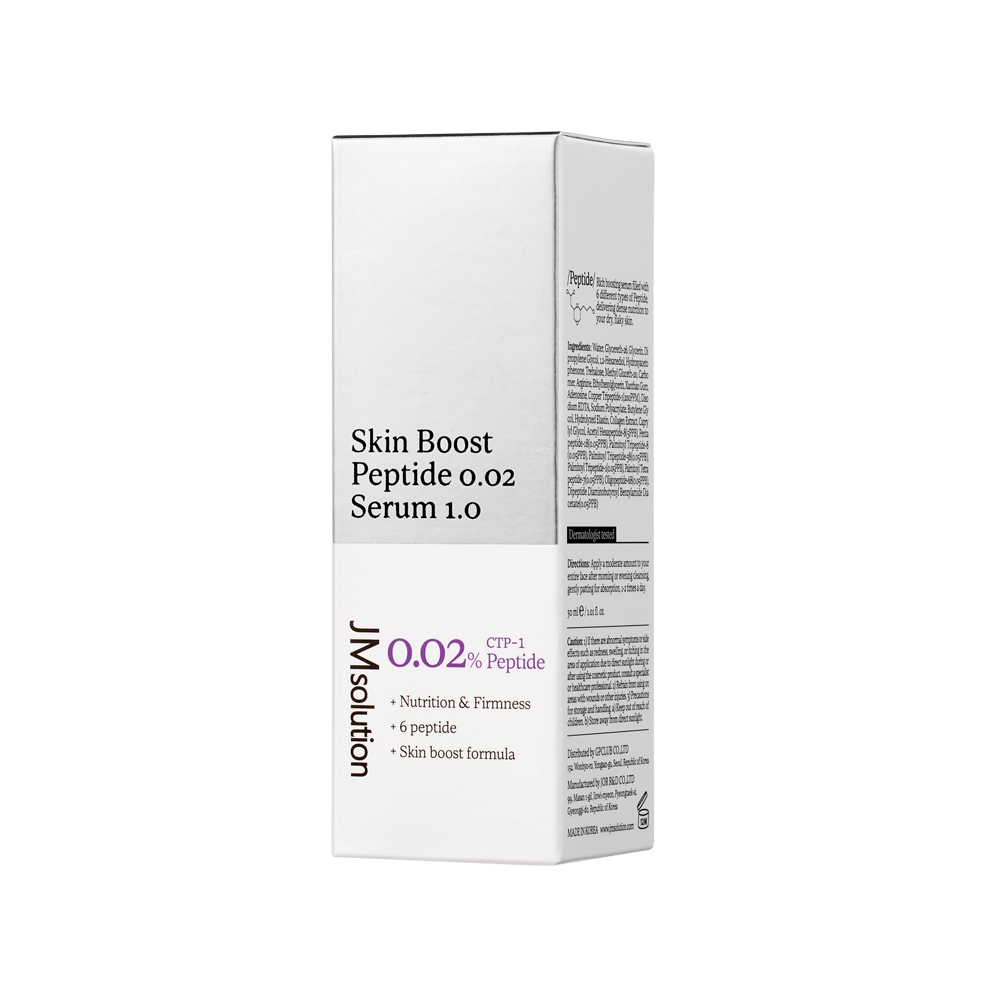 JM Solution Skin Boost Peptide 0.02% Serum 1.0 (30ml)