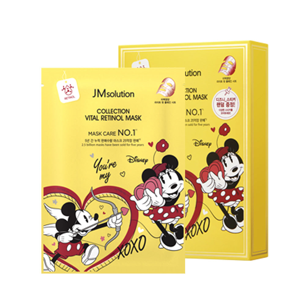 Disney Collection Retinol Mask (10 Sheets)