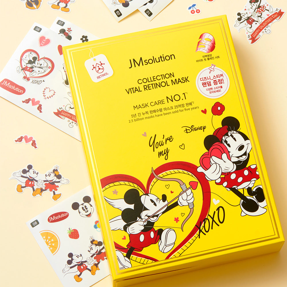 Disney Collection Retinol Mask (10 Sheets)