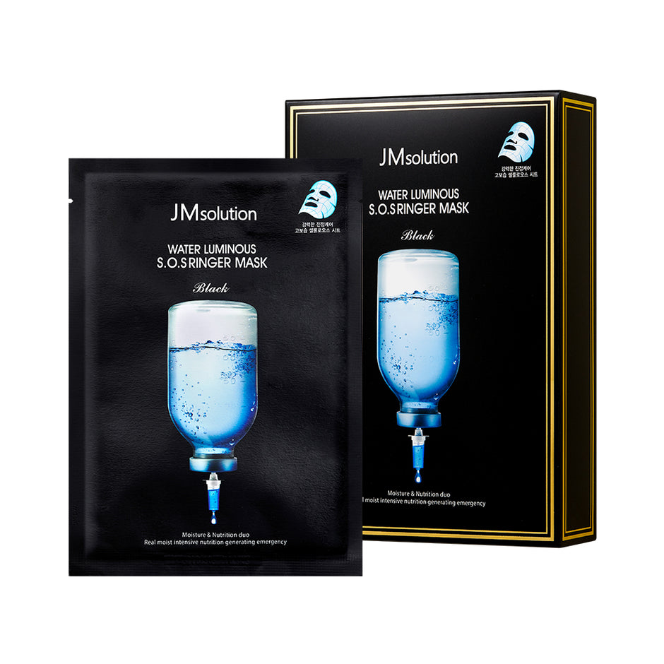 Jm Solution Mask Shell Mask – JMsolution