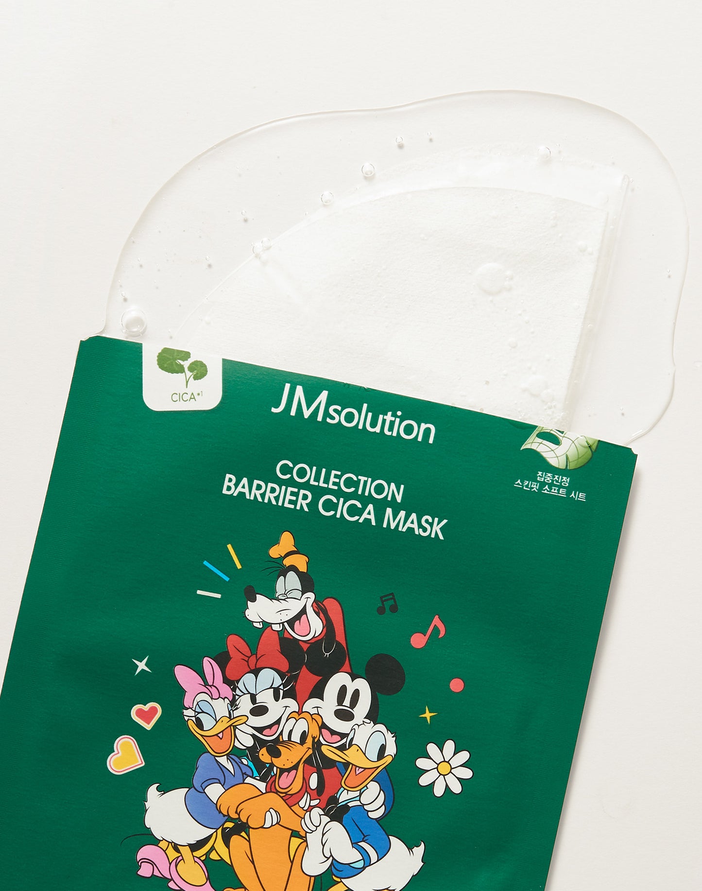 Disney Collection Barrier - CICA Calming Mask (10 Sheets)