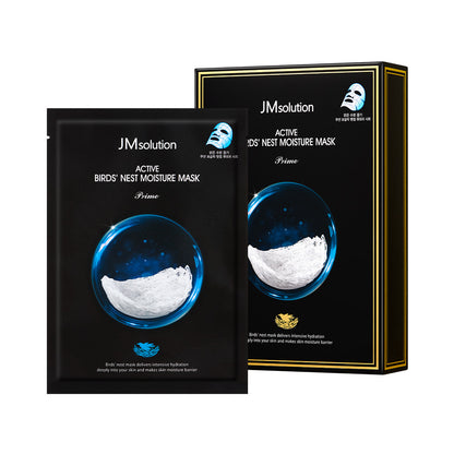 Active Birds' Nest Moisture Mask (10 Sheets)