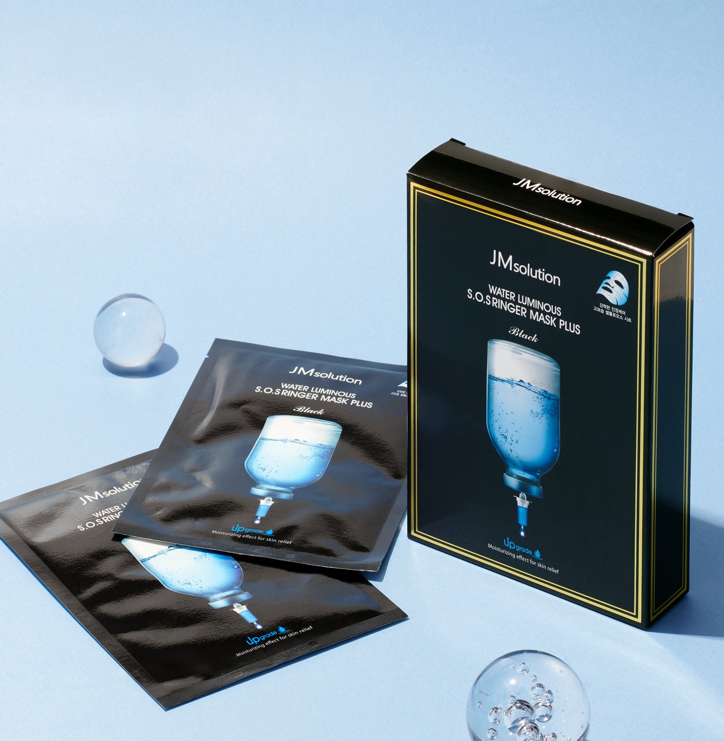 Water Luminous Amino Mask Set (1month pack_30sheets)