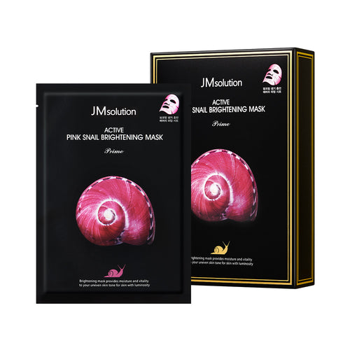 Active Pink Snail Regenerating Mask (10 sheets)