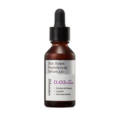 JM Solution Skin Boost Peptide 0.02% Serum 1.0 (30ml)